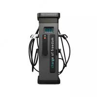 Высокоскоростная электрозарядка ND Charger 90 кВт