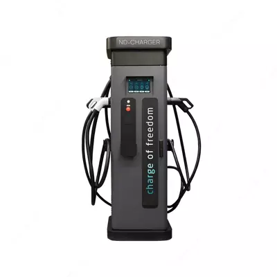 Высокоскоростная электрозарядка ND Charger Ultra 160 кВт Только в розницу
