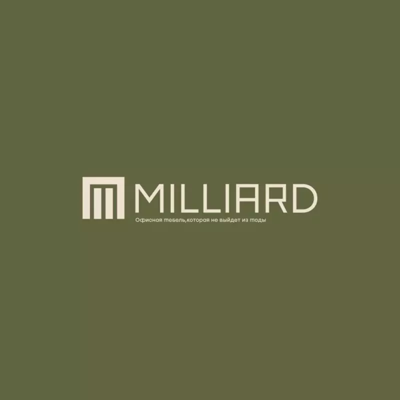 MILLIARD MEBEL