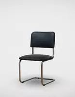 Стул для офиса Сильвия