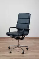 Кресло офисное №2