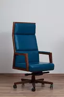 Кресло для офиса №53