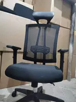 Кресло для офиса №131