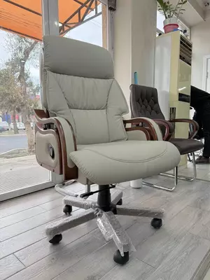 Кресло Aero чёрное / бежевое