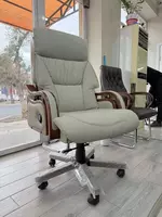 Кресло Aero чёрное / бежевое