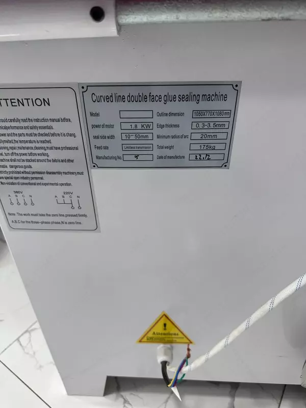 Овал Кромка Оптом и розница