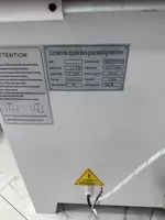 Овал Кромка Оптом и розница