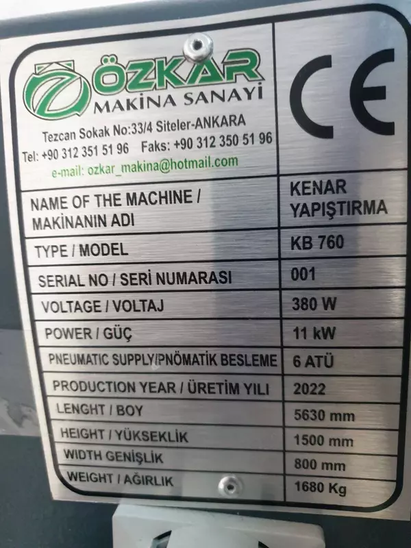 от {0} сум 8 - Агрегатный Кромочный Станок