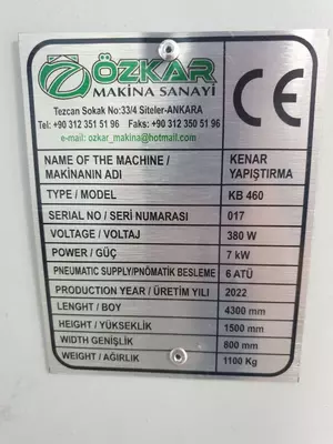 113 650 685 сум / шт. 7 - Агрегатный Кромочный Станок