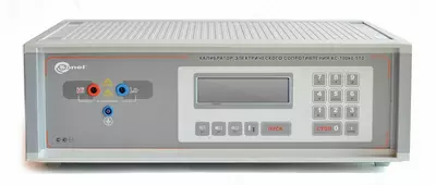 KS-100k0-5T0 seriyali elektr qarshilik kalibratorlari