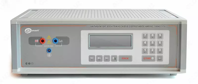 KS-100k0-5T0 seriyali elektr qarshilik kalibratorlari