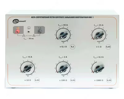 MMC-1 Ko'p qiymatli qisqa tutashuvli pastadir qarshilik o'lchovi