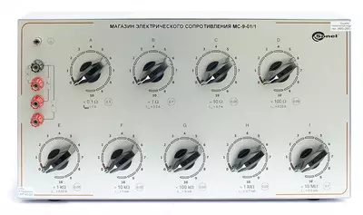 MC -9-01/1seriyali elektr qarshilik jurnallari