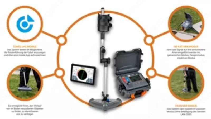 LKZ-2500 Трассопоисковая система - 56 900 000 сум