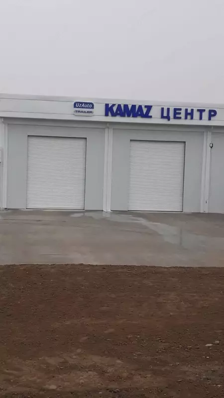 Ворота складные №5