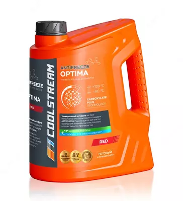 COOLSTREAM Optima antifreeze (антифриз)