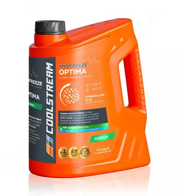 165 000 сум / шт. COOLSTREAM Optima antifreeze (антифриз)