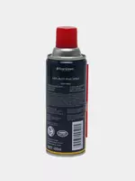 "FOURGREEN" FG-40 9910 (450 ml) avtomobillari uchun moylash va korroziyaga qarshi sprey - 15 587.1 so'm