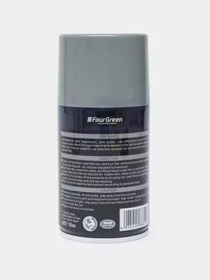 сухой туман (150 мл)