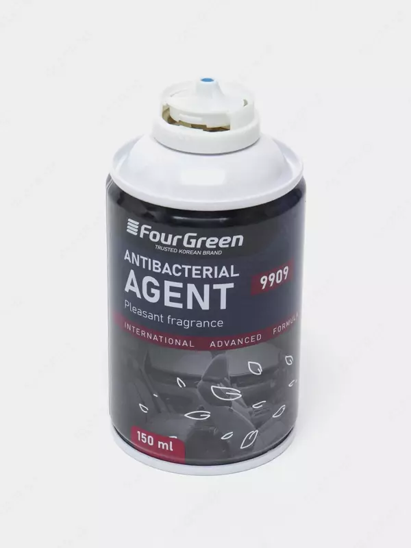 Антибактериальная дезинфекция для авто "FourGreen" Agent FG-9909, сухой туман (150 мл)
