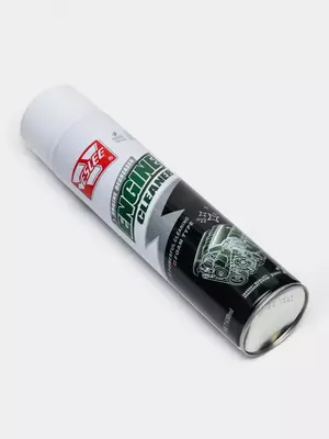 Очиститель двигателя автомобиля "VESLEE" VSL-7А (650 мл) Только в розницу