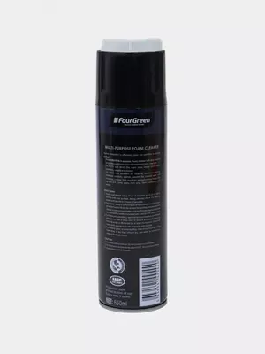 Многоцелевой пенный очиститель Multi-purpose Foam Cleaner "FourGreen" FG 9902 (650 мл) Только в розницу