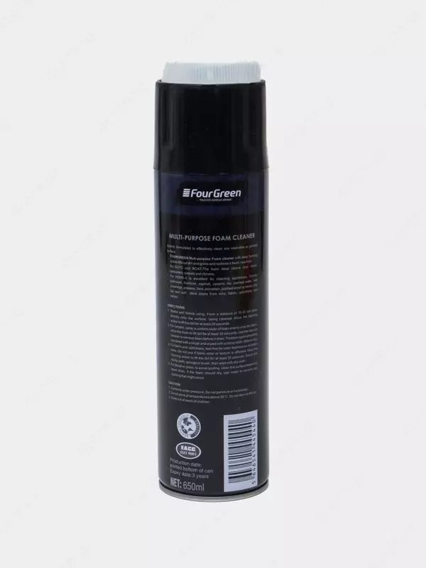 Многоцелевой пенный очиститель Multi-purpose Foam Cleaner "FourGreen" FG 9902 (650 мл) Только в розницу