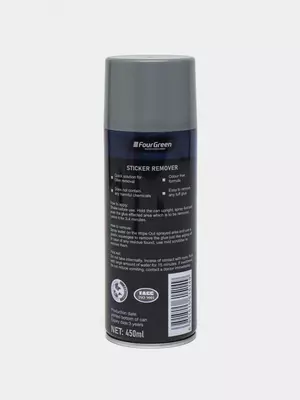 Аэрозольный очиститель наклеек и клея Sticker Remover "FourGreen" FG 9904 (450 мл) - 19 141.2 сум / шт.