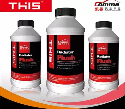 Средство для промывки радиатора RADIATOR FLUSH "COMMA" (354 мл) - 11 912.4 сум / шт.