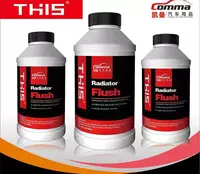 Средство для промывки радиатора RADIATOR FLUSH "COMMA" (354 мл) - 11 963.2 сум