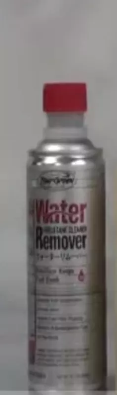 Yoqilg'i bakini tozalash vositasi Suvni tozalash vositasi "FOURGREEN" (300 ml)