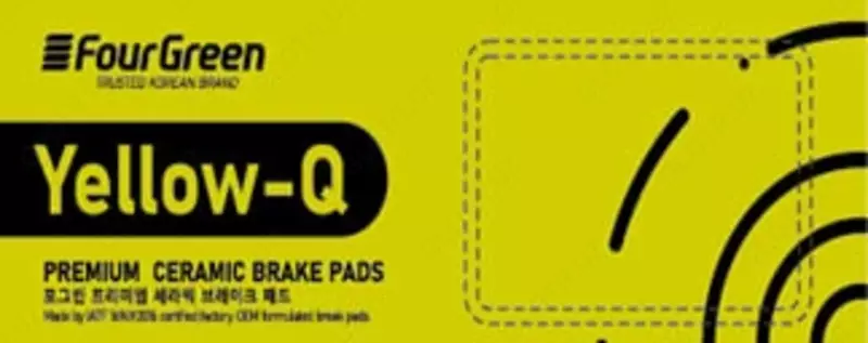  Old tormoz sopol prokladkalari Sariq Q FOURGREEN FGY031 (MATIZ) Chakana savdo