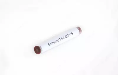 ИЗМЕРИТЕЛЬ ВЛАЖНОСТИ ЗОНДОВЫЙ ВЛАГОМЕР-МГ4З