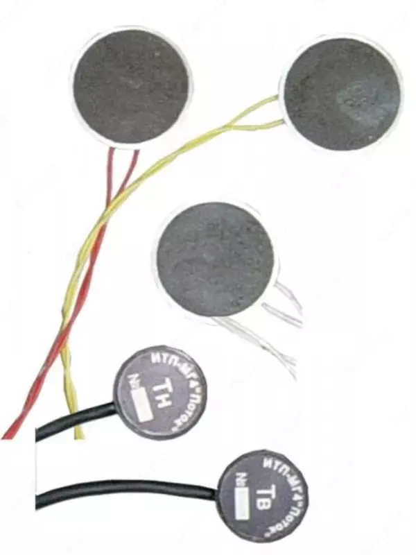 ИЗМЕРИТЕЛИ ПЛОТНОСТИ ТЕПЛОВЫХ ПОТОКОВ ИТП-МГ4.03/Х(III) «ПОТОК» (ТРЕХ-ПЯТИКАНАЛЬНЫЙ)