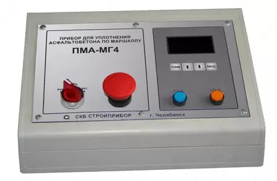 ПРИБОР УПЛОТНЕНИЯ АСФАЛЬТОБЕТОНА ПО СХЕМЕ МАРШАЛЛА ПМА-МГ4