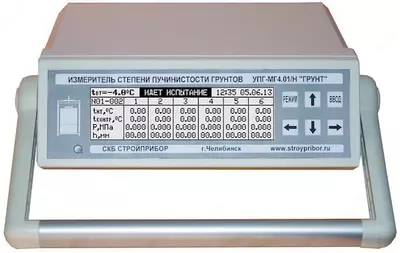 ИЗМЕРИТЕЛЬ СТЕПЕНИ ПУЧИНИСТОСТИ ГРУНТА УПГ-МГ4.01/Н «ГРУНТ»