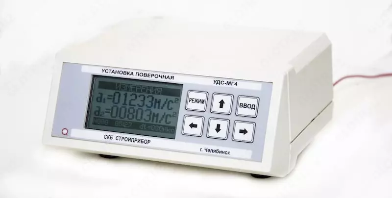 УСТАНОВКА ПОВЕРОЧНАЯ УДС-МГ4