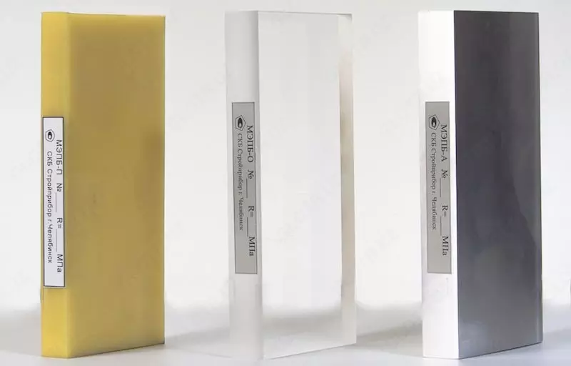 МЕРЫ ЭКВИВАЛЕНТНЫЕ ПРОЧНОСТИ БЕТОНА МЭПБ-МГ4