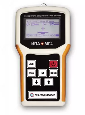 ИЗМЕРИТЕЛЬ ЗАЩИТНОГО СЛОЯ БЕТОНА ИПА-МГ4.02 - 18 600 000 сум / шт.