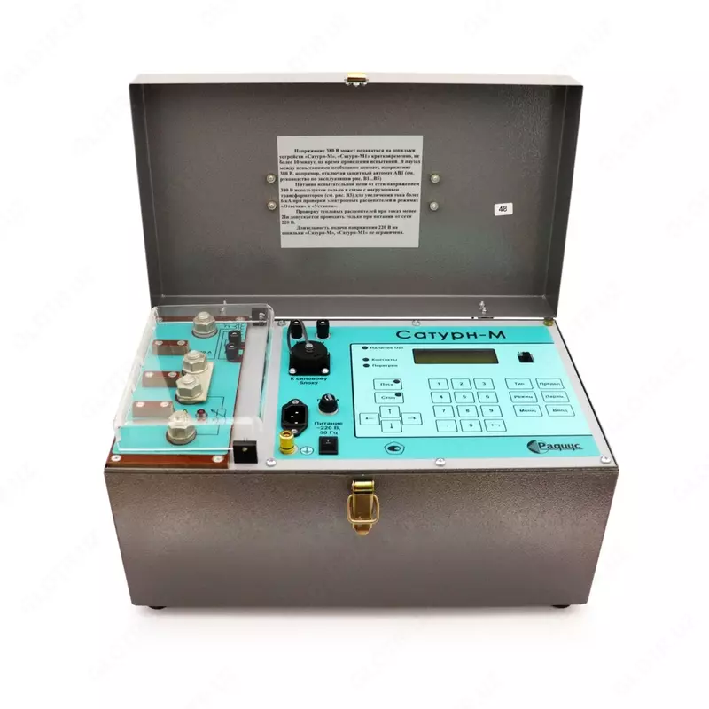 САТУРН-М1 — устройство для проверки автоматических выключателей (до 12 кА)