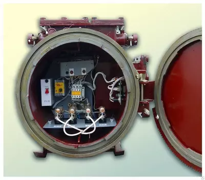 Аппарат осветительный шахтный АОШ РВ