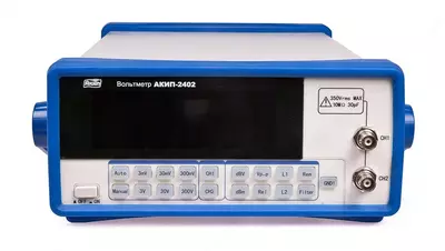 АКИП-2402 — вольтметр переменного напряжения высокочастотный