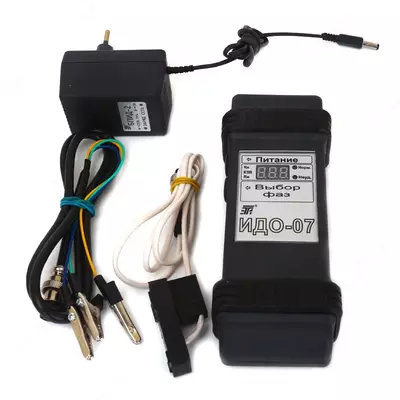 ИДО-07 — индикатор дефектов обмоток электрических машин