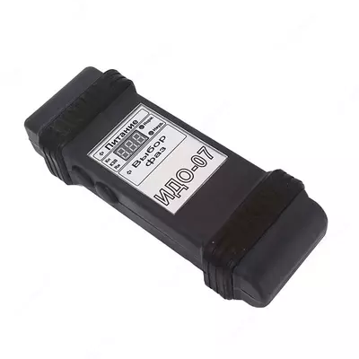 ИДО-07 — индикатор дефектов обмоток электрических машин