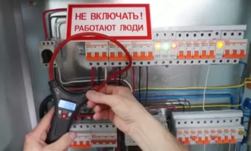 DT-320 Клещи электроизмерительные гибкая токовая петля