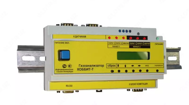 Газоанализаторы кислорода и горючих газов с креплением на DIN-рейку ОКА-92М