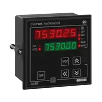 СИ30 счетчик импульсов с поддержкой энкодеров и RS-485 - 1 500 000 сум