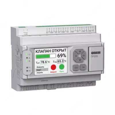 ПР205 программируемое реле с графическим дисплеем и Ethernet