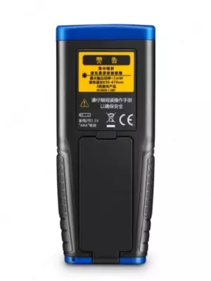 LDM-80H Лазерная рулетка - дальномер