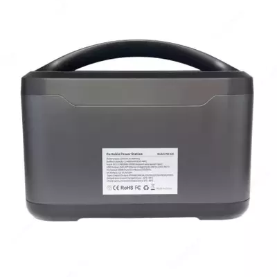Портативная зарядная станция PW-620